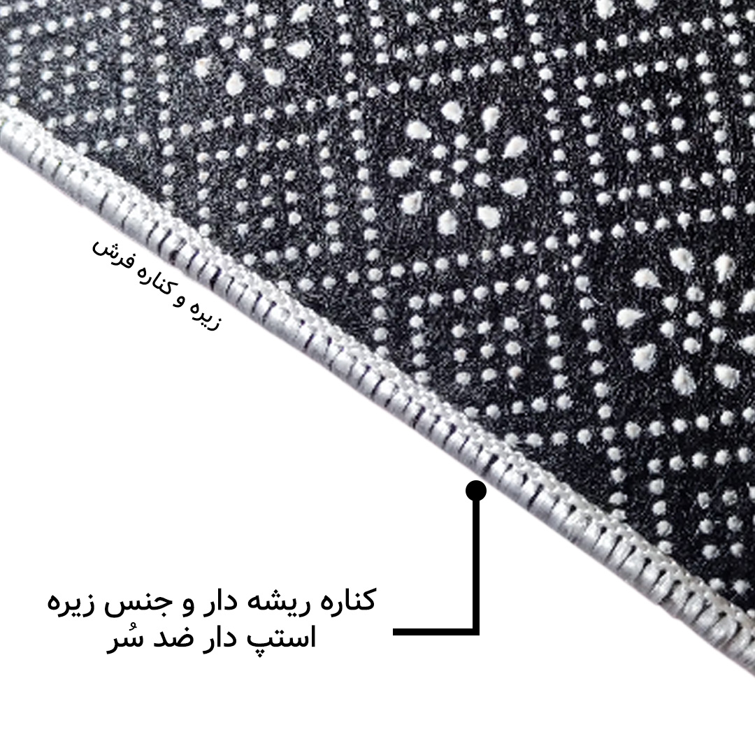 فرش مخمل نادی طرح سنتی کد o144