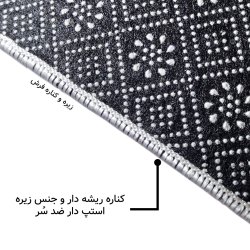 فرش مخمل نادی طرح سنتی کد o166